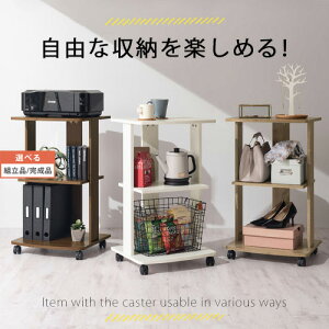 ړIbN bN fXNTCh Lb`[ m [ Oi ؐ LX^[t EH[ibg CeAƋƎG L ikea i zCg I[N ygi/iIׂz TVB018119