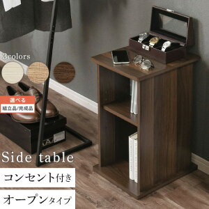 [e[u X e[u It RZgt zCg I[N EH[ibg CeAƋƎG L ikea i ygi/iIׂz TBL500399