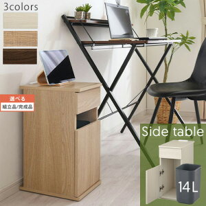 TChe[u X S~t ~H zCg I[N EH[ibg CeAƋƎG L ikea i ygi/iIׂz TBL500398
