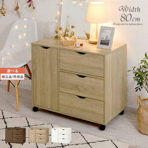 [I t TChLrlbg o 3i `FXg I 2i LX^[ CeAƋƎG L ikea i EH[ibg I[N zCg ygi/iIׂz LCB642291