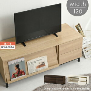 er{[h 120 [{[h [ ؐ CeAƋƎG L ikea i EH[ibg I[N zCg ygi/iIׂz TVB018121
