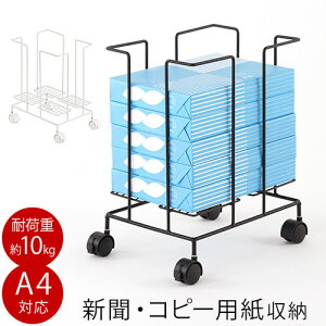 C[oXPbg LX^[ V XgbJ[ e ubN/zCg CeAƋƎG L ikea i ETC001600