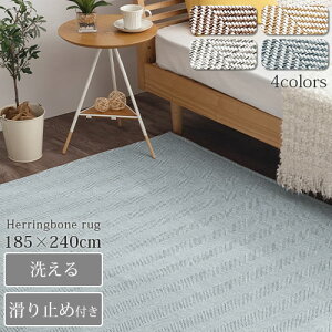 マット 滑り止め付き ウレタン入り ブラウン/ベージュ/グレー/グレイッシュブルー インテリア家具と雑貨 L ikea i CPT000214