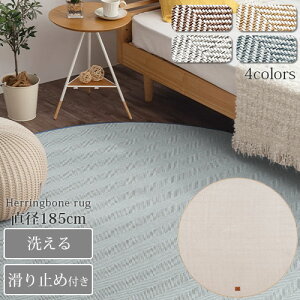 }bg ~ߕt E^ x[W CeAƋƎG L ikea i CPT000216