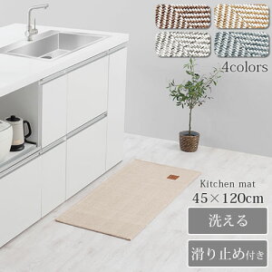 Lb` O I[V[Y ~߉H uE/x[W/O[/OCbVu[ CeAƋƎG L ikea i KET140117