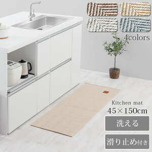 Lb` O I[V[Y ~߉H uE/x[W/O[/OCbVu[ CeAƋƎG L ikea i KET140118