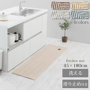 Lb` O I[V[Y ~߉H uE/x[W/O[/OCbVu[ CeAƋƎG L ikea i KET140119