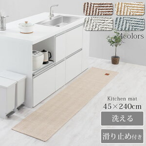 Lb` O I[V[Y ~߉H uE/x[W/O[/OCbVu[ CeAƋƎG L ikea i KET140120