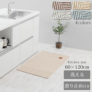 Lb` O I[V[Y ~߉H uE/x[W/O[/OCbVu[ CeAƋƎG L ikea i KET140121