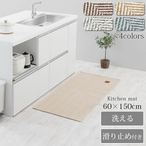 Lb` O I[V[Y ~߉H uE/x[W/O[/OCbVu[ CeAƋƎG L ikea i KET140122