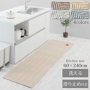 Lb` O I[V[Y ~߉H uE/x[W/O[/OCbVu[ CeAƋƎG L ikea i KET140124