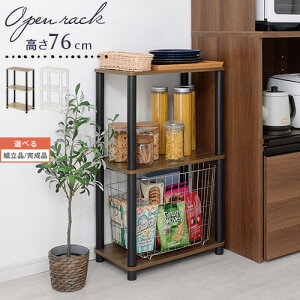TChbN ؐ 3i Lb`bN  s27cm CeAƋƎG L ikea i EH[ibg I[N zCg ygi/iIׂz LRA001192