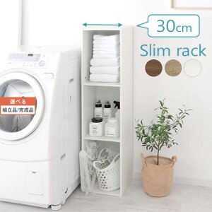 Ԏ[ J[{bNX ؐ 3i XbN ȃXy[X CeAƋƎG L ikea i EH[ibg I[N zCg ygi/iIׂz ABR920118