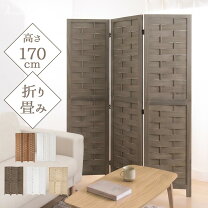 楽天市場】ikea衝立 パーティションの通販