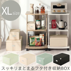 Toffy XL [{bNX Lb` [  {bNX AbVzCg/VFsN/y[ANA/b`ubN CeAƋƎG L ikea i ZST007127