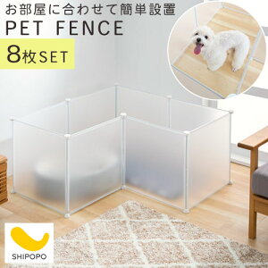 gݗĎybgtFX vCT[N WCg^Cv XNGA L^ gݗĕR Hsv  8g CeAƋƎG L ikea i ETC001606