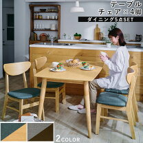 楽天市場】jokkmokk ikea ダイニングセットの通販