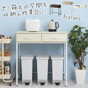 S~  [ bN o RZg ؐ CeAƋƎG L ikea i EH[ibg I[N zCg KRA945048