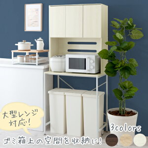 S~  [ bN HI S~[ RZg ؐ CeAƋƎG L ikea i EH[ibg I[N zCg KRA945049