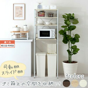 S~  [ bN S~[ XCh I I RZg ؐ CeAƋƎG L ikea i EH[ibg I[N zCg ygi/iIׂz KRA945050