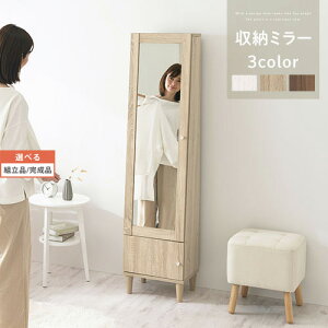  ȃXy[XhbT[  zCg I[N EH[ibg CeAƋƎG L ikea i ygi/iIׂz LCB642294