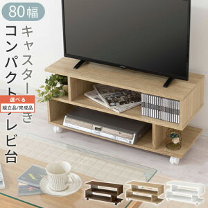 er LX^[t bN 3i S I[vbN CD DVD R[_[ [  LX^[ I X er TCh{[h  TV LX^[ter 80 s30 [^Cv TV 
