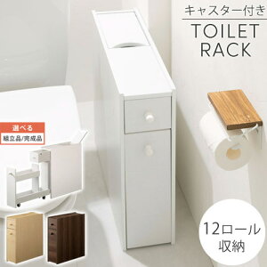 gC Tj^[ [I o LX^[t gCbN X I ؐ Ԏ[ gCbgy[p[[ 12[ CeAƋƎG L ikea i |p pi [ gC