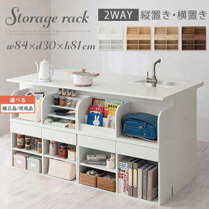 Ǐ cu u 2way hZbN Jou o ؐ  [bN A4t@C G{ G [ _CjO JE^[ hZu zCg/