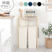 楽天市場】ikea 棚（本棚・ラック・カラーボックス｜収納家具 