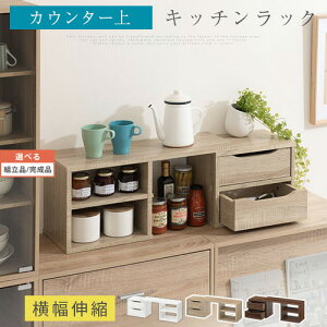 Lb`bN X JE^[[  JE^[ bN CeAƋƎG L ikea i Lb`[ JE^[ドbN Lk I Lb`VFt ؐ [ o 