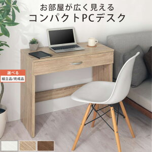 p\RfXN ot ؐfXN [NfXN PCe[u t[e[u  wK ׋ q l g pc Ƒ  80 70 rO _CjO q  I