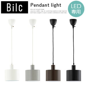 y_gCg y_gv y_gƖ E26 LEDdp 2`3 {Ki PSEF؍ R[h R[hB X`[ }bg ȒPt CeA dC Ɩ Cg 