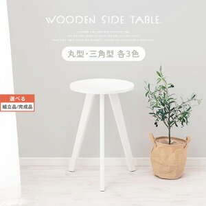 TChe[u EWe[u RpNge[u ^e[u ؐe[u }`e[u ۃe[u Ebhe[u m[gp\R e[u TCh ی^ Op^   t