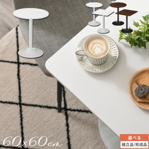   ` 2^Cv _CjOe[u 60cm {r e[u 1lp 2lp Ehe[u _  ۃe[u l炵 ؐ RpNg  73cm JtF _CjO Pi 