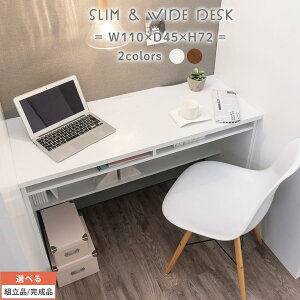 fXN p\RfXN ȃXy[X bNt m[gp\RfXN CeBOfXN rOfXN t[fXN bNtfXN   ؐ qǂ l w ^bv[  