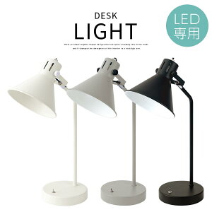 fXNCg LED X^hCg E26 LEDdp {Ki PSEF؍ LEDX^h 茳XCb` X`[ }bg px dCX^h   Ǐ d Cg X^h v ~ O