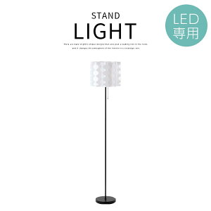 X^hCg X^hv LEDX^h [Cg iCgv X^hƖ E26 LEDdp {Ki PSEF؍ v Hsv CeA dC X|bgCg Ɩ RX