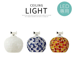 V[OCg  VƖ V[Ov E17 LEDdp  1`2 {Ki PSEF؍ UCN KX Jt ȒPt dC Ɩ Cg v ی^ Ԃ zC