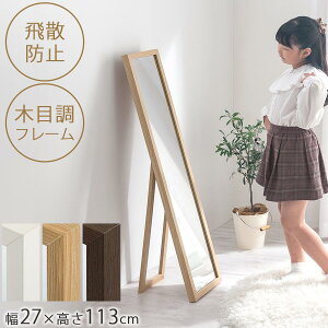 p   X^h~[ Uh~  p  Sg  JK~ X^h ܂肽 X LbY~[ Ebh t[ qǂ Sg~[ q  [ 