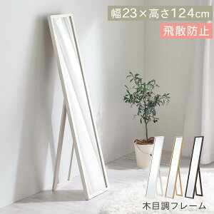 p   X^h~[ Uh~  p  Sg  JK~ X^h ܂肽 X LbY~[ Ebh t[ qǂ Sg~[ q  [ 