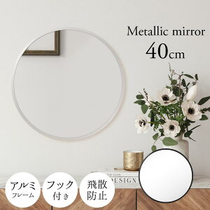 Ǌ| EH[~[ ~ A~  40 ۋ A~t[ ݂艺~[  킢 ~[ 傫 A~~[ ~^ p Ǌ|~[ ؍~[ Eh Uh~H V