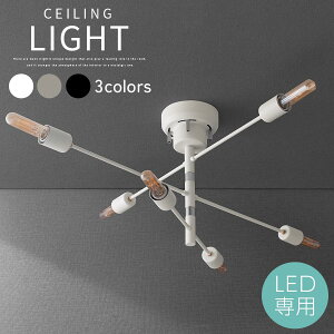 V[OCg  6 VƖ V[Ov E26 LEDdp A[ 8`10 {Ki PSEF؍ ^J X`[ |V[O ȒPt dC Ɩ Cg v 