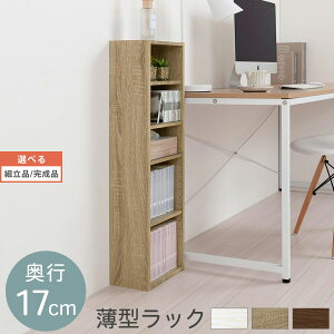 XbN  25cm s17cm c J[{bNX ^ I[vbN ؐ R~bN {I RpNg X{I L I 5i  ύX fXNTChbN ^{I l炵 [^