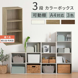 J[{bNX X 3i I  40cm s30cm A4TCY  Ԏ[ Lb` pg[ Ԏ[ Eߏ [ I ؐ ԃbN c @ ʑ  bN oX^I 