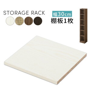 ǉI I  I {[h I ǉ 1 _{t X VvؐbNp {̕ʔ ؐ 30cmp  26cm s27cm I [I I {[ bN VFt zCg/I[