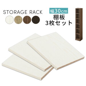 ǉI I  I {[h I ǉ 3 _{t X VvؐbNp {̕ʔ ؐ 30cmp  26cm s27cm I [I I {[ bN VFt zCg/I[