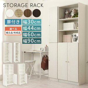 J[{bNX 6i   30cm/44cm/60cm/90cm t I  ؐ t[I bN I a4 R~bN  [ q rO zCg/I[N/EH[ibg/ubN ygi/