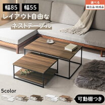 楽天市場】IKEA ローテーブル（テーブル｜インテリア・寝具・収納）の通販