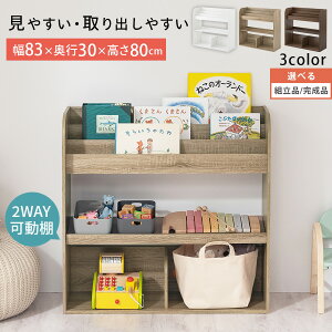 rO [ bN I Ⴂ   {I G{I I[vI rO[I I[vbN fBXvCbN A4  85 s30 80cm }KWX^h LbY q qǂ 