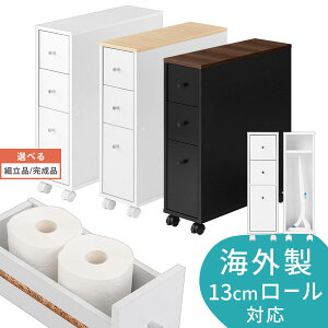 CO ^ gCbgy[p[ Ή  20cm X gC[ o LX^[ ؐ I bN ot gCbgy[p[XgbJ[ Ԏ[ [^Cv zCg/i`